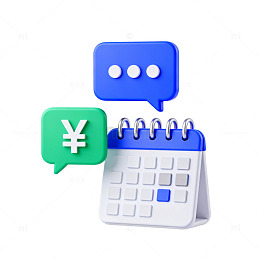 日历对话货币图案设计元素