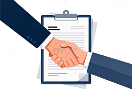 商务洽谈握手合作协议文件