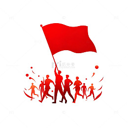 革命旗帜群众运动矢量图