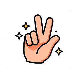 卡通手势胜利图案插画