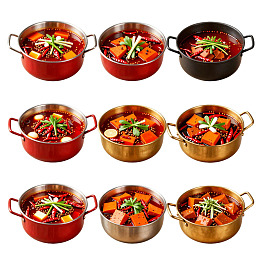 九种不同锅具的麻辣火锅展示