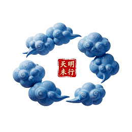 蓝色云朵环绕红色印章图案