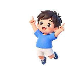 卡通男孩跳跃欢呼图片