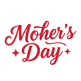 母亲节红色艺术字体设计