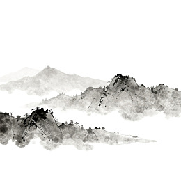 水墨山水画意境图片