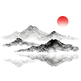 水墨山水日出景象图片