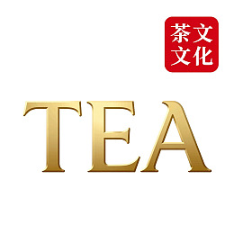 金色茶字与红色茶文化标志