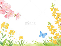 水彩春花蝴蝶插画背景