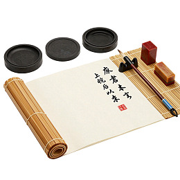 传统书法工具套装展示