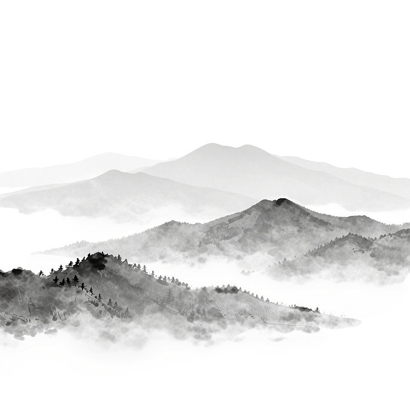 水墨山水云雾缭绕图片