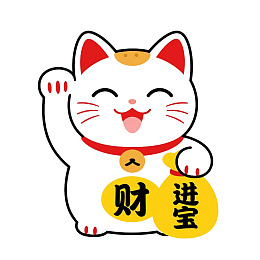 招财猫举起爪子手持元宝