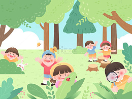 儿童节森林探险观察昆虫快乐童年教育插画