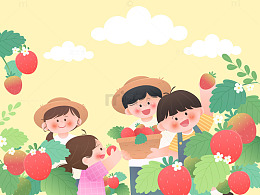 儿童节亲子活动农场草莓采摘快乐童年插画