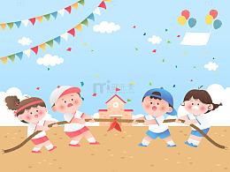 儿童节运动会操场拔河比赛快乐童年教育插画