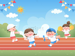 儿童节运动会接力赛体育活动童年教育插画