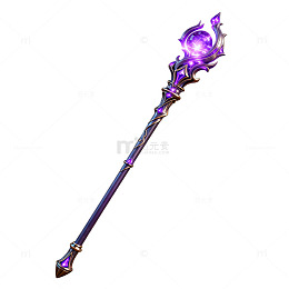 魔幻紫色法杖游戏道具设计图