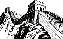 长城黑白线条手绘图