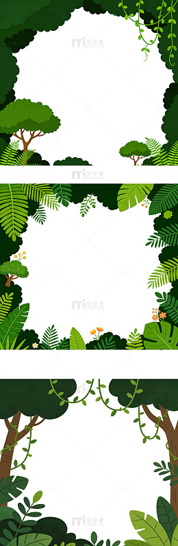 丛林森林卡通扁平风边框