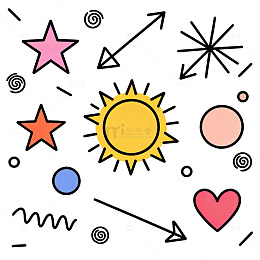 卡通风格太阳星星图案元素
