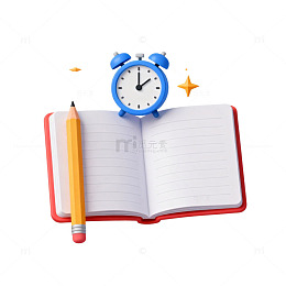 学习用品卡通插图