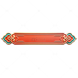 古风装饰牌匾矢量设计元素