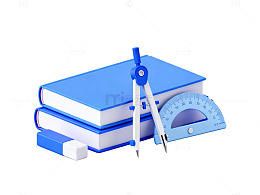 蓝色文具学习用品3D模型