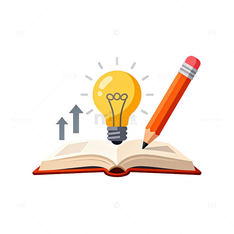 创意学习元素插画