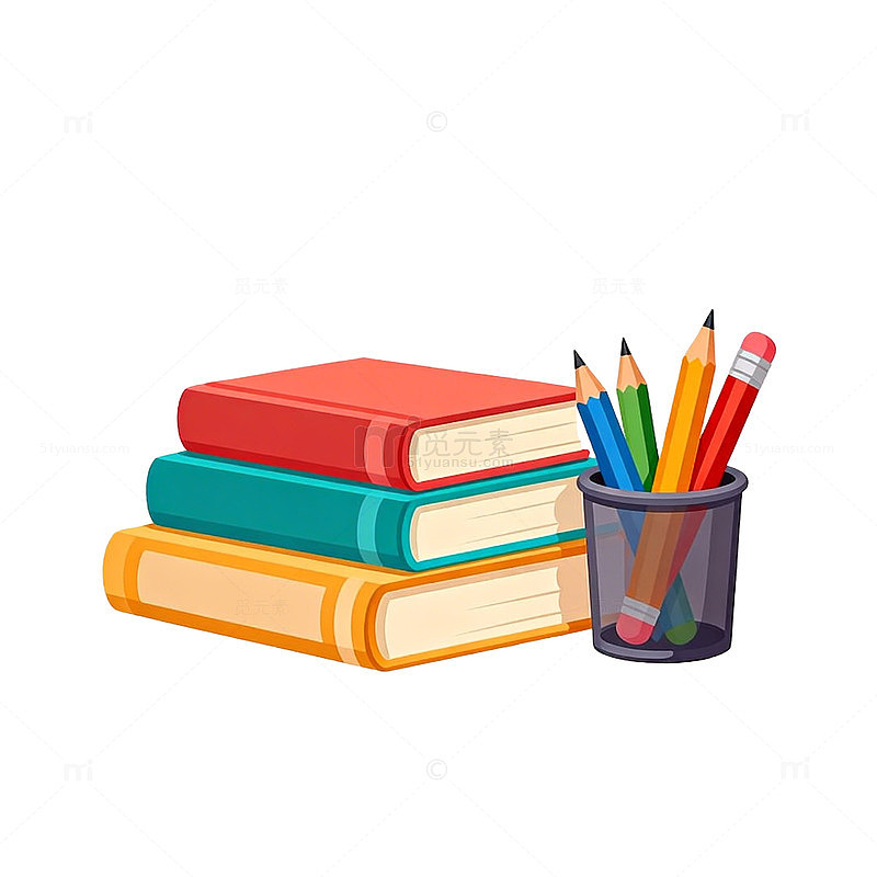卡通文具学习用品插画