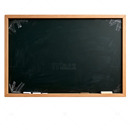 简约黑板教学素材