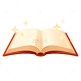 魔法书闪亮插画