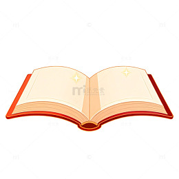 魔法书闪闪发光插画