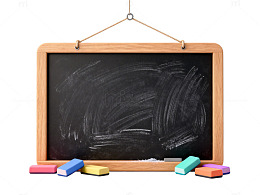 简约黑板教学用具