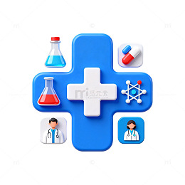 医疗主题图标设计素材