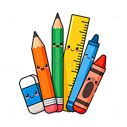卡通文具组合插画