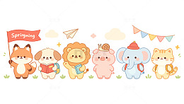 卡通动物春游庆祝插画