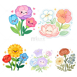 可爱卡通花朵插画设计素材