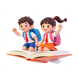 小学生坐书本上加油打气