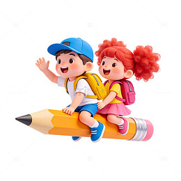 兄妹俩骑巨型铅笔快乐上学