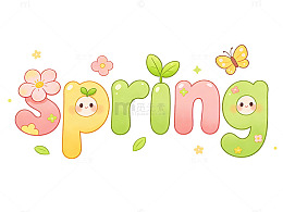 卡通风格春季花卉蝴蝶插画