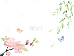 水彩风格春日花卉蝴蝶装饰图案