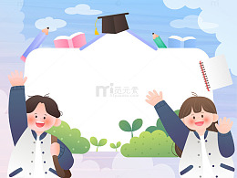 高考中考毕业帽孩子开心挥手教育边框插画