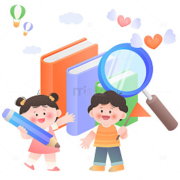 书籍放大镜铅笔孩子学习互动儿童教育插画