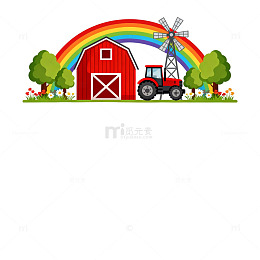 田园风光农场插画
