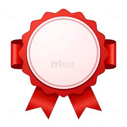 红色丝带徽章设计元素