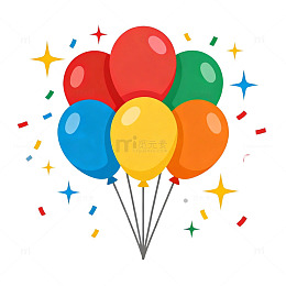 卡通气球彩带庆祝设计元素
