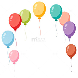 彩色气球卡通图案装饰元素