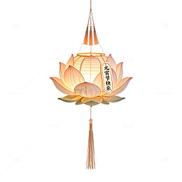 莲花灯笼元宵节装饰