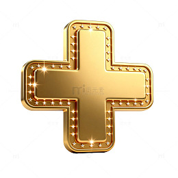 金光闪闪加号装饰图案