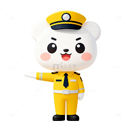 可爱白熊警察形象插画