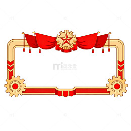 复古风格奖章装饰框设计元素